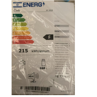 מקרר מקפיא עליון לבן זק"ש Sachs EF-260A